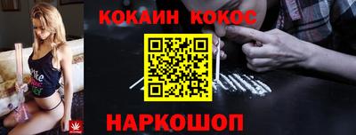 амф Ярцево