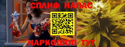альфа пвп VHQ Ярославль