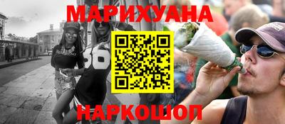 амф Ярцево