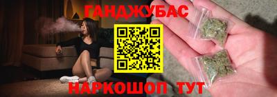 альфа пвп VHQ Ярославль