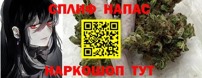 амф Ярцево