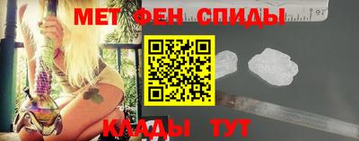 шишки Янаул