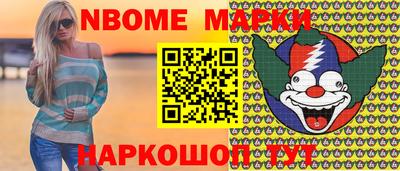 альфа пвп VHQ Ярославль