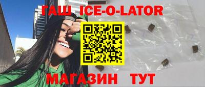амф Ярцево