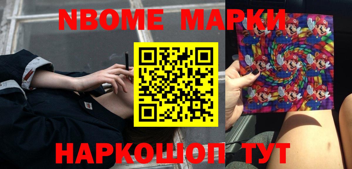 Лсд 25 экстази кислота Вязники